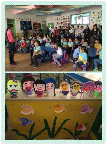 北京大風(fēng)車雙語幼兒園濟(jì)南世紀(jì)佳園園 “你成長，我快樂”家長開放日活動(dòng)
