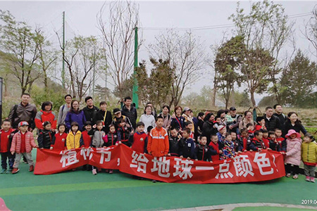風(fēng)車童年，靈動(dòng)無限——北京海淀大風(fēng)車幼兒園親子植樹活動(dòng)